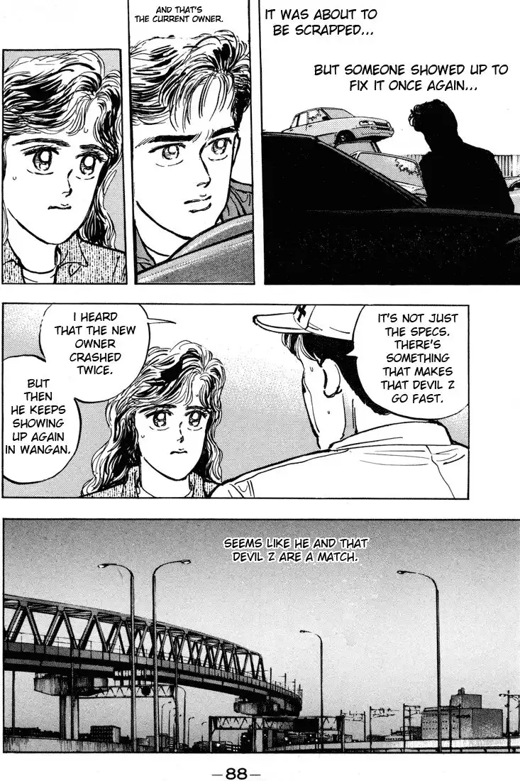 Wangan Midnight Chapter 4 16